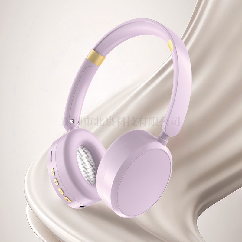 Over-ear Wireless Bluetooth Sports Headphones ya Andukey so Baterya to