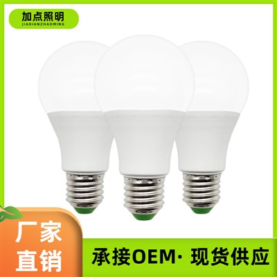 Factory Direct 7W LED Bulb, E27 Screw Base Plastic-clad Aluminium Energy Saving Light Bulb Parad Abung tan Liwawa ed Paway
