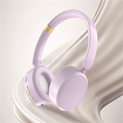 Over-ear Wireless Bluetooth Sports Headphones ya Andukey so Baterya to