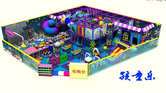 No Anto so Maaro Na Masungit a Gawa so Singa Diad Park na Loob na Loob na Kal...