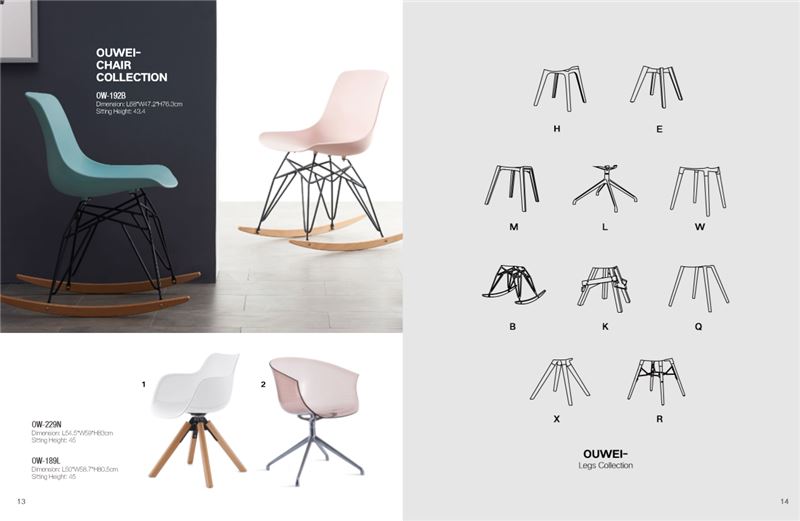 Uso Na Bilay a Desinyon Diad 2021pol 尞 Ibabaga na .