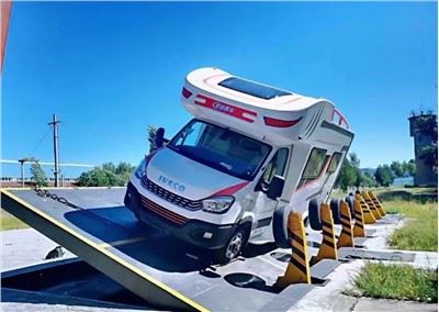 Saray Balot na Danum ya Ag-ipapasen ed Danum